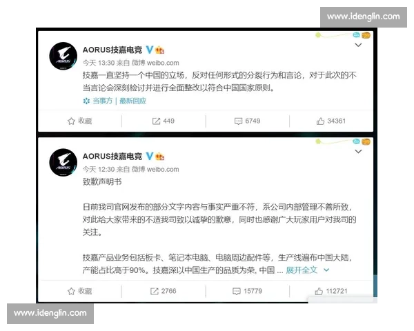 聚焦vs伊东的对决解析技术风格与赛场走向前瞻全面观察深度评估 聚焦vs伊东的对决解析技术风格与赛场走向前瞻全面观察深度评估