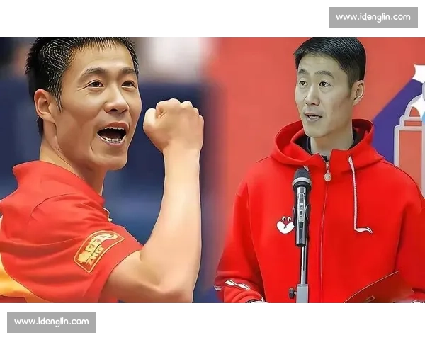 马琳与王励勤激战回顾：乒乓球巅峰对决的精彩瞬间与深刻意义